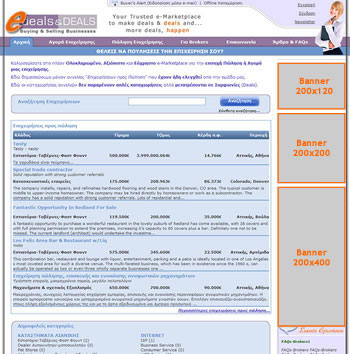 advertise your business